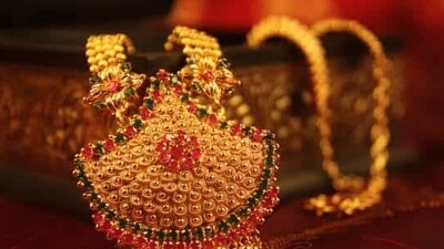 The price of one gram of 24k gold stood at Rs. 5,969 per gram and that of 22k gold at Rs. 5,471. (Representative image/ Istock) The price of one gram of 24k gold stood at Rs. 5,969 per gram and that of 22k gold at Rs. 5,471. (Representative image/ Istock)