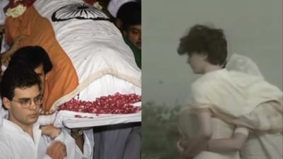 Congress leader Priyanka Gandhi Vadra recounted an incident that involved her father Rajiv Gandhi's funeral.