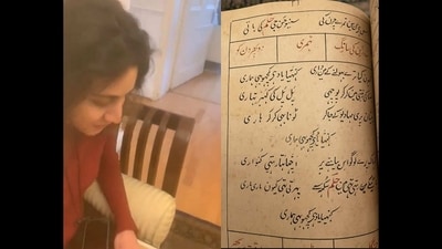 Twitter user Wajiha Ather Naqvi and Nawab Sadiq Jung Bahadur Hilm’s original diwan from the late 19th century. (Twitter/@tribalgulabo) Twitter user Wajiha Ather Naqvi and Nawab Sadiq Jung Bahadur Hilm’s original diwan from the late 19th century. (Twitter/@tribalgulabo)