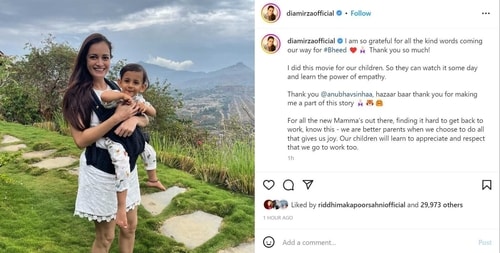 Dia Mirza has penned a note on Instagram. Dia Mirza has penned a note on Instagram.