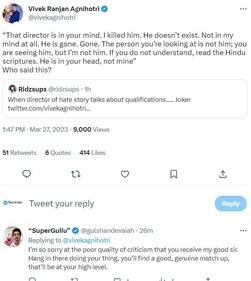 Vivek Agnihotri's tweet also got a reaction from Gulshan Devaiah.
