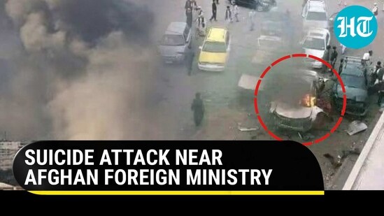 Taliban intercept suicide bomber in Kabul. Watch how he exploded himself