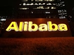 Alibaba 