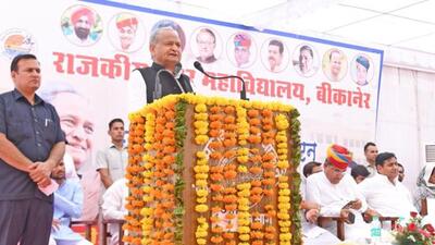Chief minister Ashok Gehlot during a function in Bikaner. (HT) Chief minister Ashok Gehlot during a function in Bikaner. (HT)