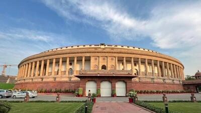 Parliament of India. (File Photo)
