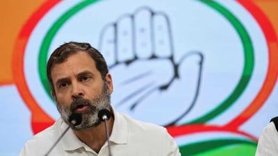 Rahul Gandhi. Rahul Gandhi.