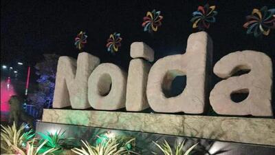 The international cricket stadium will be built in Noida’s Sector 150 along the Noida-Greater Noida Expressway. (Representative Image) The international cricket stadium will be built in Noida’s Sector 150 along the Noida-Greater Noida Expressway. (Representative Image)