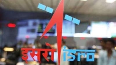 ISRO IPRC Recruitment 2023: Apply for 63 Technician & other posts at iprc.gov.in (File Photo) ISRO IPRC Recruitment 2023: Apply for 63 Technician & other posts at iprc.gov.in (File Photo)
