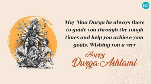 Happy Ashtami