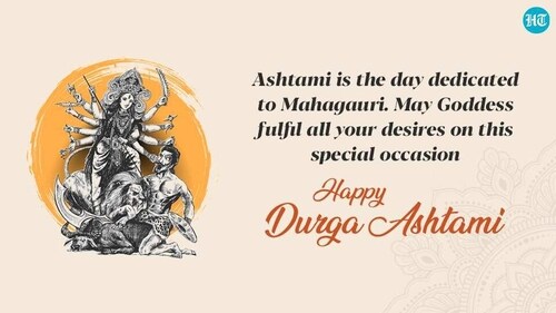 Mahagauri is said to have the power to fulfill all the desires of her devotees.