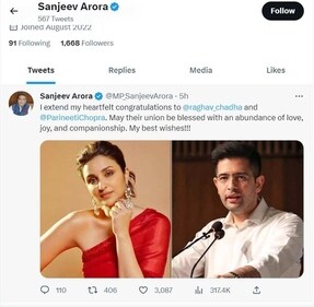Sanjeev Arora's Twitter wall Sanjeev Arora's Twitter wall