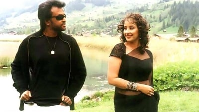 The Tamil film Baba with Rajinikanth and Manisha Koirala was released on December 10, 2022. The Tamil film Baba with Rajinikanth and Manisha Koirala was released on December 10, 2022.