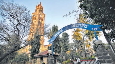 Mumbai...20th January 2011... Mumbai University - HT Photo by Hemant Padalkar (Hindustan Times)