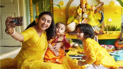 Rani Mukerji plays the role of Debika Chatterjee in film, Mrs Chatterjee Vs Norway Rani Mukerji plays the role of Debika Chatterjee in film, Mrs Chatterjee Vs Norway