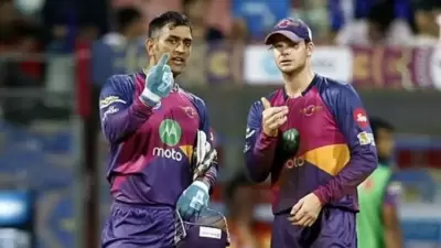MS Dhoni (L) with Steve Smith (IPL) MS Dhoni (L) with Steve Smith (IPL)