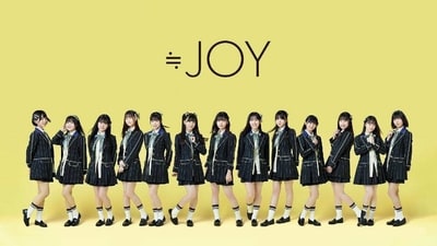 Japanese band group ≒JOY. takes TikTok by a storm Japanese band group ≒JOY. takes TikTok by a storm
