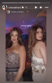 Suhana khan at Tania Shroff's birthday party. Suhana khan at Tania Shroff's birthday party.