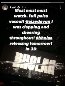 Kajol on Ajay Devgn's Bholaa. Kajol on Ajay Devgn's Bholaa.