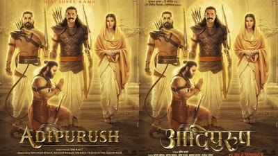 Team of Adipurush unveiled a new poster. Team of Adipurush unveiled a new poster.