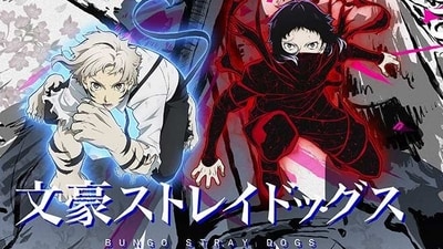 The key visual released for the Bungo Stray Dogs season 5 showcases the chaotic artwork that fans have come to love. Atsushi Nakajima can be seen in the centre of the image, surrounded by other characters from the series. (Twitter/bungosd_anime) The key visual released for the Bungo Stray Dogs season 5 showcases the chaotic artwork that fans have come to love. Atsushi Nakajima can be seen in the centre of the image, surrounded by other characters from the series. (Twitter/bungosd_anime)