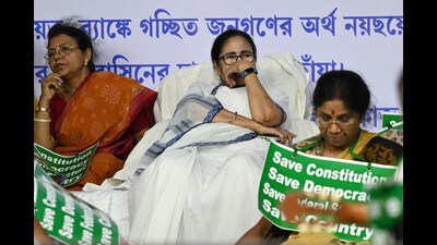 Chief minister and Trinamool Congress chief Mamata Banerjee on second day of her sit-in-protest near Ambedkar statue in Kolkata , on Thursday. (HT Photo/Samir Jana) Chief minister and Trinamool Congress chief Mamata Banerjee on second day of her sit-in-protest near Ambedkar statue in Kolkata , on Thursday. (HT Photo/Samir Jana)