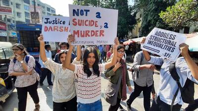 IIT Bombay students, Student Federation of India and other student organizsations protest outside IIT Bombay. (HT Photo/ File) IIT Bombay students, Student Federation of India and other student organizsations protest outside IIT Bombay. (HT Photo/ File)