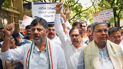 Police registered a non-cognisable offence against Karnataka Congress president D K Shivakumar (PTI) Police registered a non-cognisable offence against Karnataka Congress president D K Shivakumar (PTI)