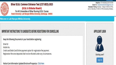 LNMU Bihar BED CET admit card 2023 released, direct link here LNMU Bihar BED CET admit card 2023 released, direct link here