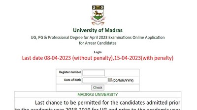 Madras University April 2023 exam registration begins for UG, PG arrear students Madras University April 2023 exam registration begins for UG, PG arrear students