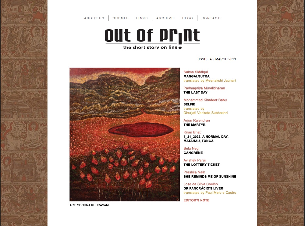 The latest issue of Out of Print (http://outofprintmagazine.co.in/) The latest issue of Out of Print (http://outofprintmagazine.co.in/)