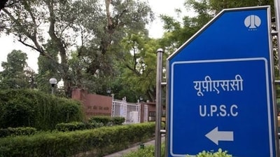 UPSC ESE Main Exam 2023 time table released at upsc.gov.in, check date here UPSC ESE Main Exam 2023 time table released at upsc.gov.in, check date here
