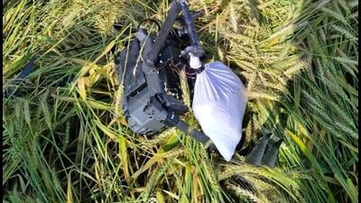 A drone found on March 27 along the Punjab border. (ANI) A drone found on March 27 along the Punjab border. (ANI)
