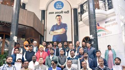 AAP had also contested the 2022 assembly elections in Uttar Pradesh. (FILE PHOTO)