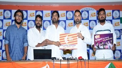 Congress leader Abhishek Dutta along with others. Congress leader Abhishek Dutta along with others.