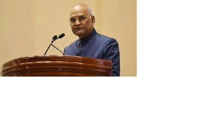 Former President Ram Nath Kovind. (File photo)