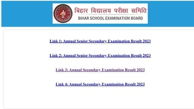 Bihar Board 10th Result 2023 declared at biharboardonline.bihar.gov.in Bihar Board 10th Result 2023 declared at biharboardonline.bihar.gov.in