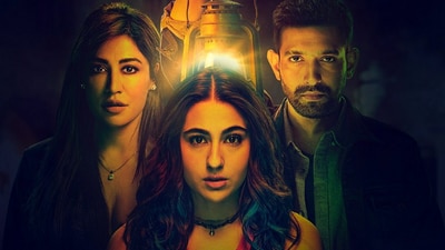 Gaslight movie review: Chitrangada Sen, Sara Ali Khan and Vikrant Massey star in the movie. Gaslight movie review: Chitrangada Sen, Sara Ali Khan and Vikrant Massey star in the movie.