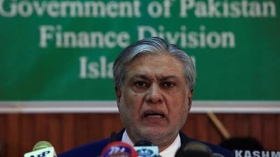Pakistan's finance minister Ishaq Dar (Twitter) Pakistan's finance minister Ishaq Dar (Twitter)