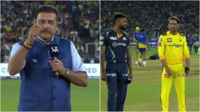 Ravi Shastri; Hardik Pandya with MS Dhoni (IPL) Ravi Shastri; Hardik Pandya with MS Dhoni (IPL)
