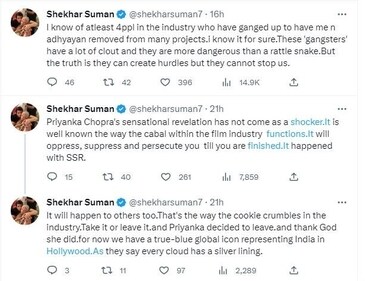 Shekhar Suman shared a series of tweets.