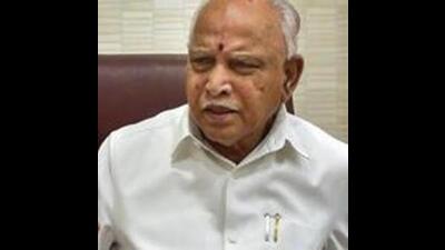 BS Yediyurappa BS Yediyurappa