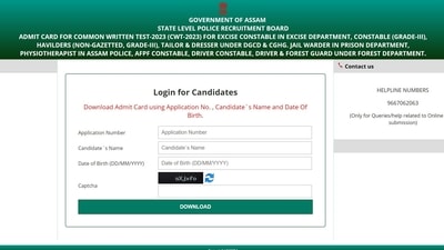 SLPRB Forest Guard, AFPF Constable and other exam admit card out at slprbassam.in. SLPRB Forest Guard, AFPF Constable and other exam admit card out at slprbassam.in.