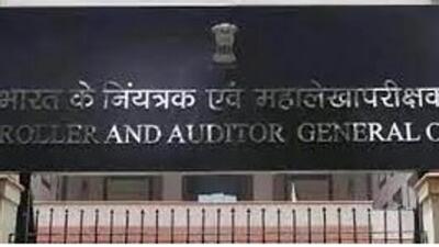 The Comptroller and Auditor General (CAG) of India has pulled up the Jammu and Kashmir home department for releasing additional salary to police personnel who were not deployed for election duties during the conduct of municipal and panchayat elections, 2018. (HT File) The Comptroller and Auditor General (CAG) of India has pulled up the Jammu and Kashmir home department for releasing additional salary to police personnel who were not deployed for election duties during the conduct of municipal and panchayat elections, 2018. (HT File)