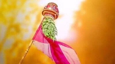 Vikram Samvat : Let’s look at some practical advice that can help you achieve greater financial stability and success this year as per your zodiac sign.(HT File)