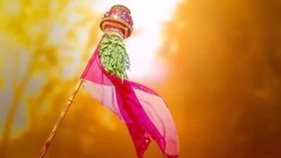 Vikram Samvat: Let’s explore how celebrating the Hindu New Year can inspire positive changes in your intimate relationships. Vikram Samvat: Let’s explore how celebrating the Hindu New Year can inspire positive changes in your intimate relationships.