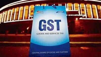 The total revenue of the Centre and the states in March 2023 after IGST settlement is  ₹62,954 crore for CGST and  ₹65,501 crore for the SGST (File Photo)