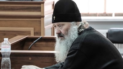 Metropolitan Pavlo, the director of the Kyiv-Pechersk Lavra. (AFP) Metropolitan Pavlo, the director of the Kyiv-Pechersk Lavra. (AFP)