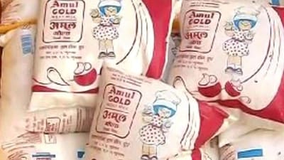 Prices of Amul milk have been raised across Saurashtra, Ahmedabad and Gandhinagar markets in Gujarat from Saturday, GCMMF sources said.