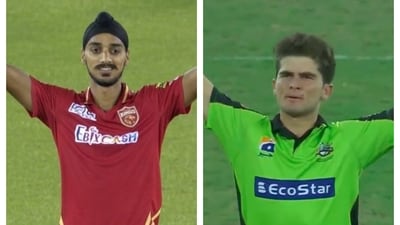 Arshdeep Singh and Shaheen Shah Afridi Arshdeep Singh and Shaheen Shah Afridi