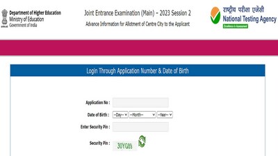 JEE Main Exam 2023 Session 2: Exam city intimation link out at jeemain.nta.nic.in